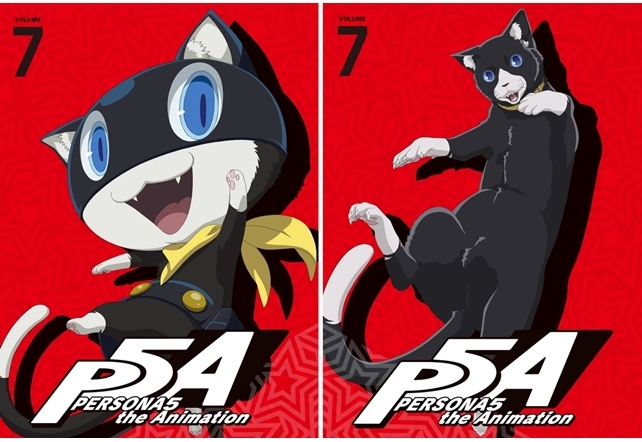 ペルソナ5』BD＆DVD第7巻のジャケ写＆特典ドラマCDの内容解禁