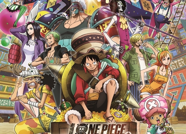 ワンピース スタンピード』第2弾ポスタービジュアル＆第3弾特報が解禁