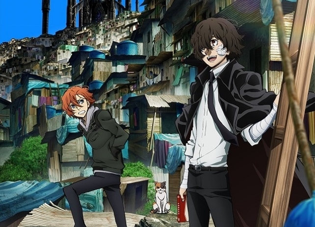 文スト』第3シーズン「十五歳」編より第26話の場面カット＆あらすじ