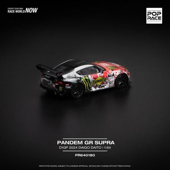 POP RACE 1/64 PANDEM GR SUPRA D1GP 2024 斎藤大吾-ミニカー専門店