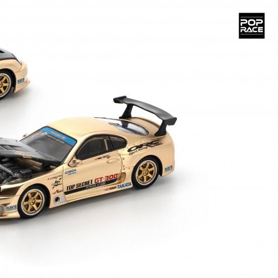 POP RACE 1/64 TOP SECRET GT300 SUPRA - CHROME GOLD-ミニカー専門店