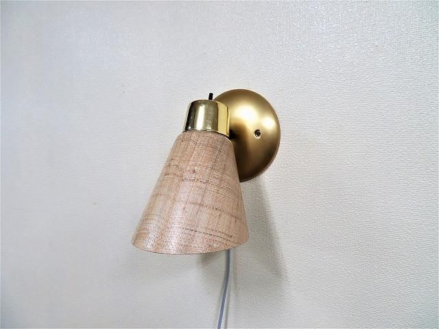 1950-60's ヴィンテージ ミッドセンチュリー ブラケットランプ