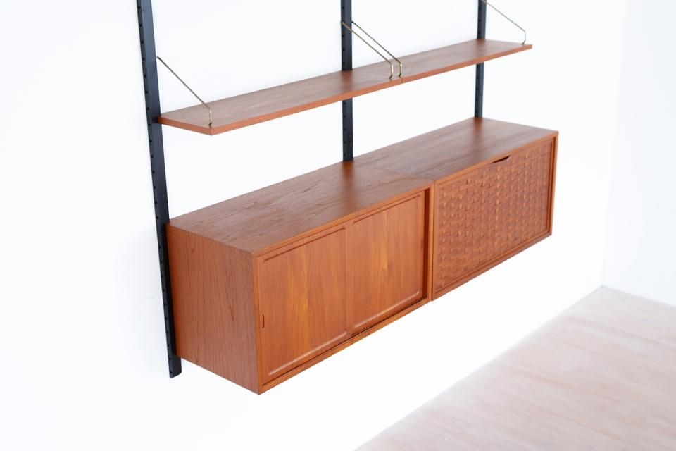 Poul Cadovius ウォールユニットシェルフ チーク | 北欧家具 haluta