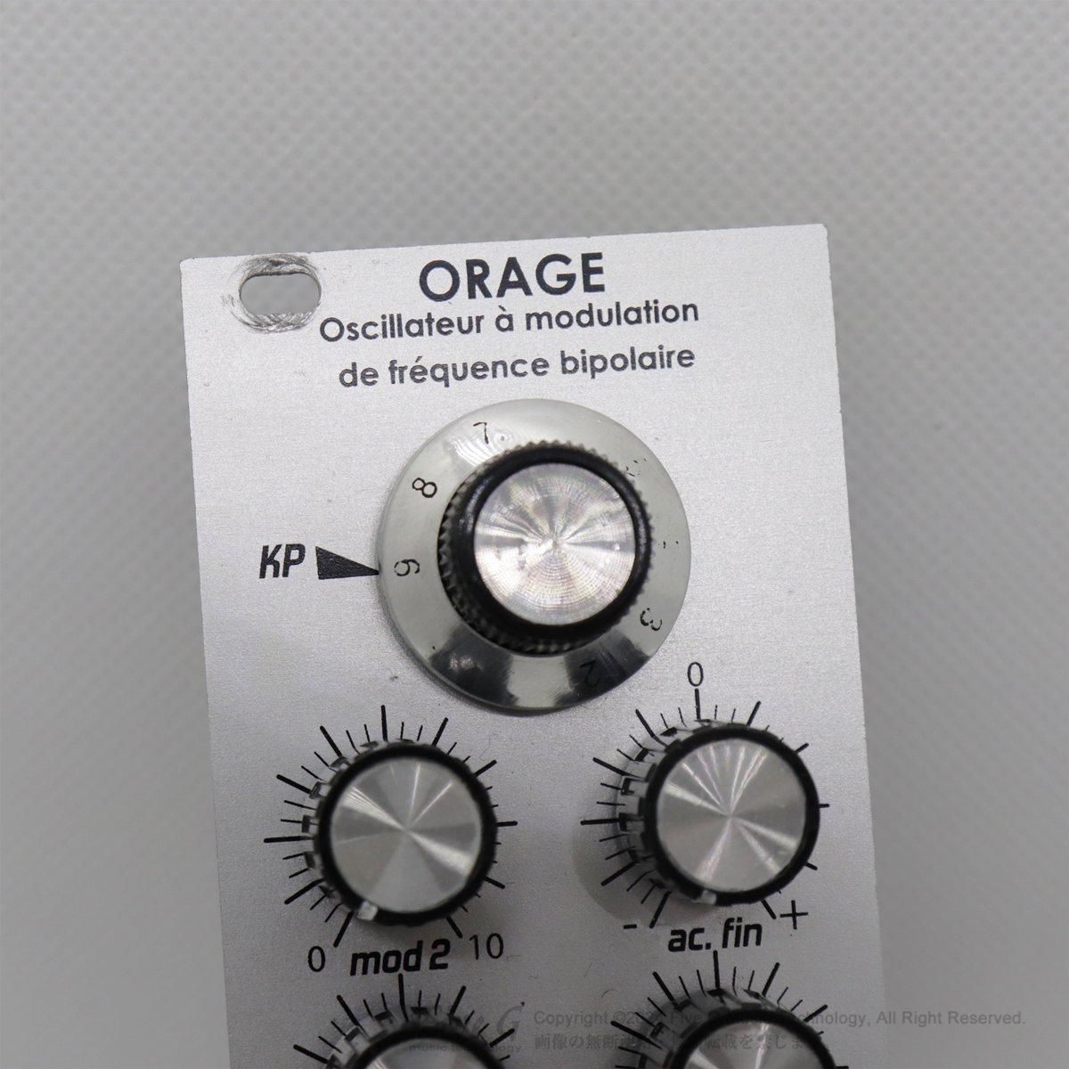 eowave | EO-114 Orage Triangle Core Oscillator【展示機特価