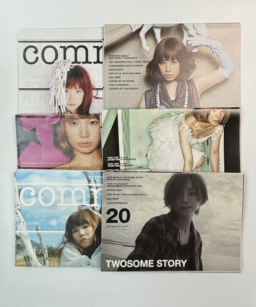 YUKI ファンクラブ会報 commune 創刊号から48号、48冊セット - ロック