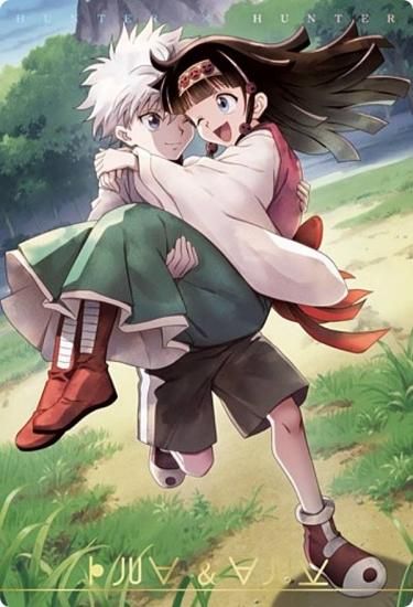 18.キルア＆アルカ (R レア) 】イタジャガ HUNTER×HUNTER2 - トレカ