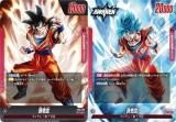 ドラゴンボール超カードゲームのトレカ（TCG）通販なら REALiZE トレカ