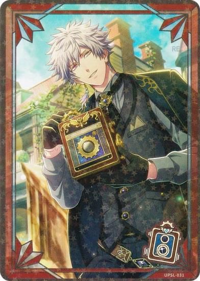 UPSL-031 黒崎蘭丸 (N ノーマル)】 うたの☆プリンスさまっ♪ Shining