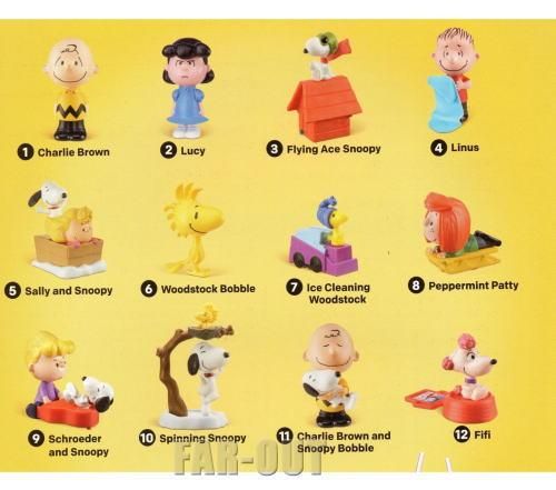 ピーナッツ 映画 I LOVE スヌーピー 」 マクドナルド ハッピーミール