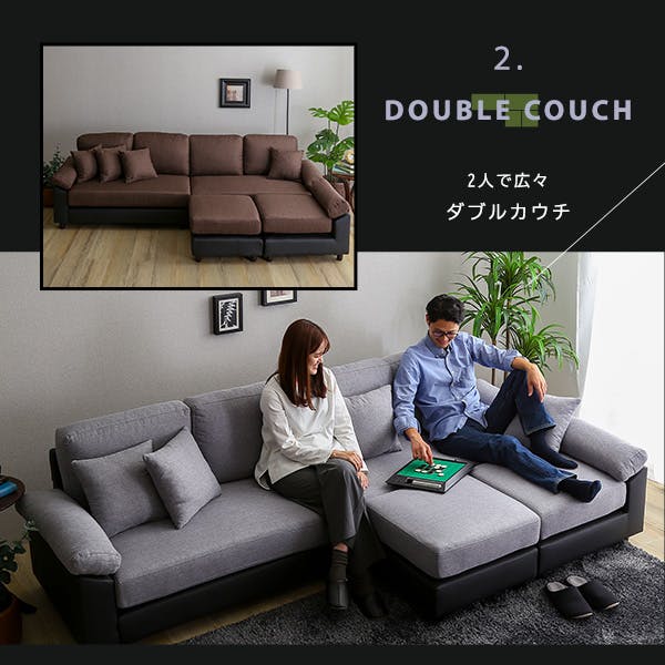 6人掛けコーナーソファ／カラー：グレーブラック／ お客様組立 ＃cpv