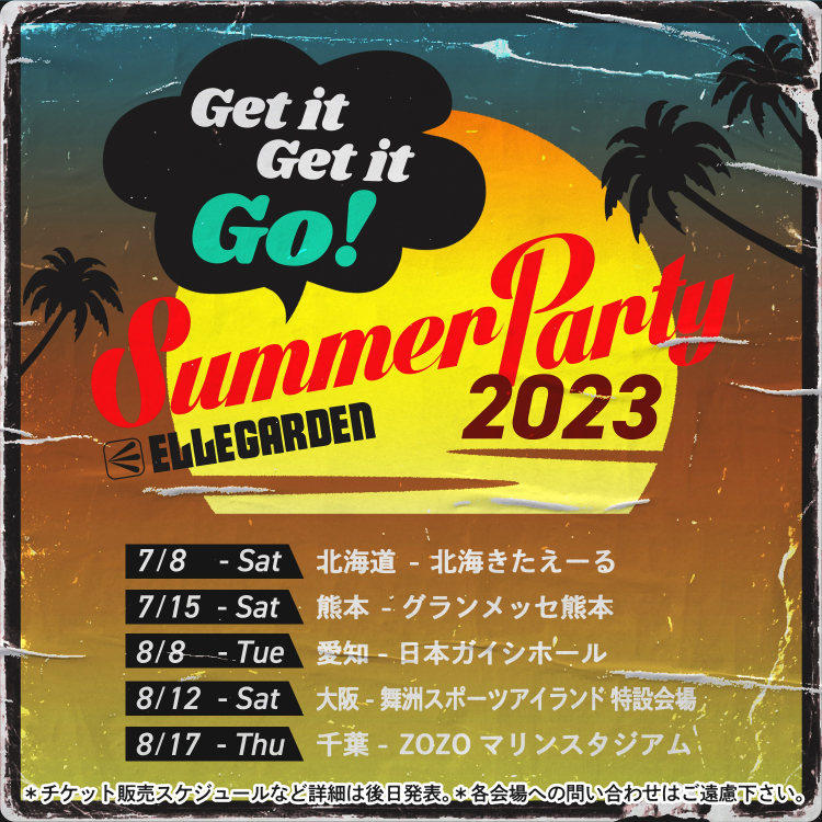 ELLEGARDEN、全国5都市を回るワンマンツアー開催決定 - News - OTOTOY