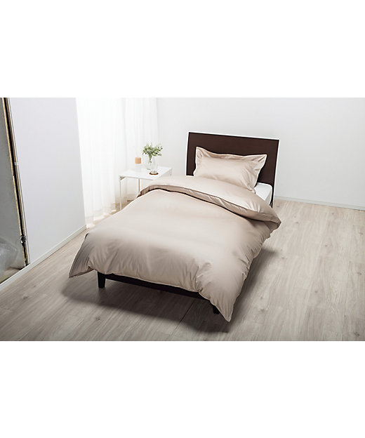 西川プレミアム 海島綿掛ふとんカバー（PI02500627） | 西川