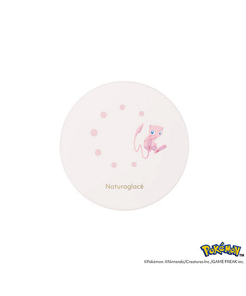 ナチュラグラッセ（naturaglace） ナチュラグラッセ スキンケア