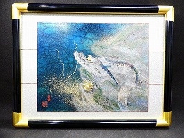 十二代藤林徳扇 苑寿織額「煌龍」】絵画の買取実績一覧 - いわの美術