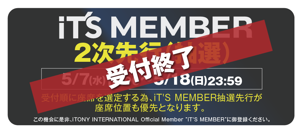 TAEYANG 2025 FAN MEETING [01] IN JAPAN