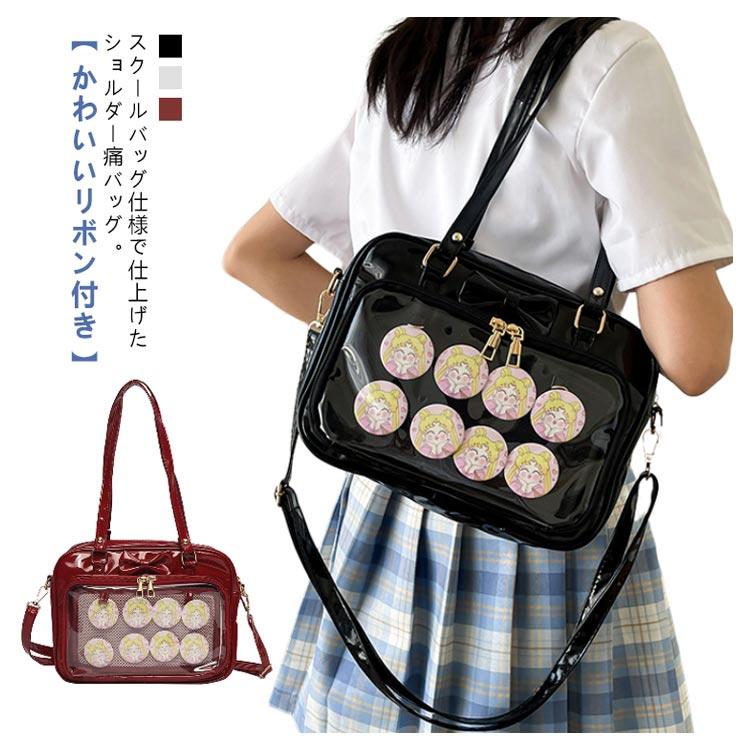 缶バッジ 肩掛け 斜め掛け クリアバッグ 痛バ リボン トート 小