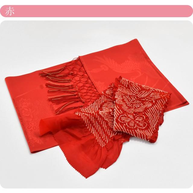 なごみや 七五三 帯揚げ しごき セット 通年用 日本製 子供用 化繊