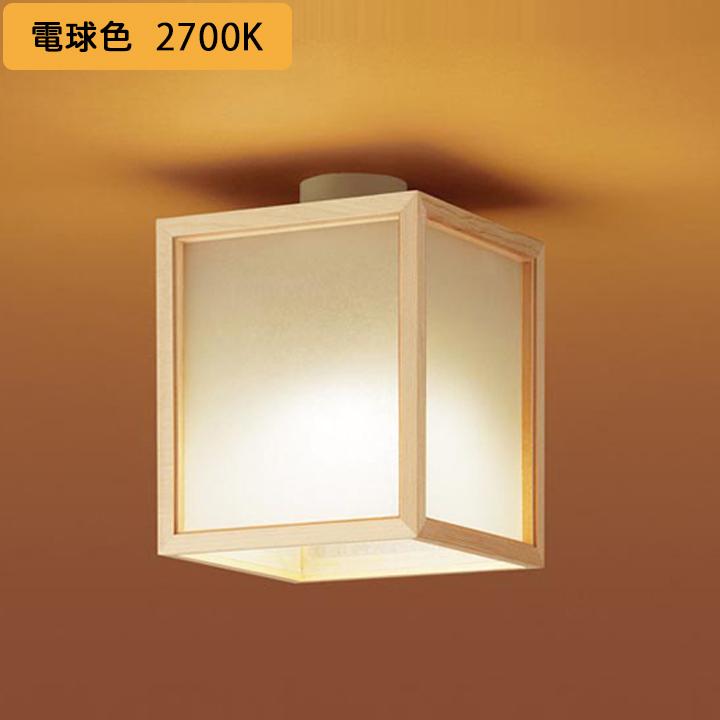 Panasonic（パナソニック） 【LGB58027K】パナソニック 天井直付型