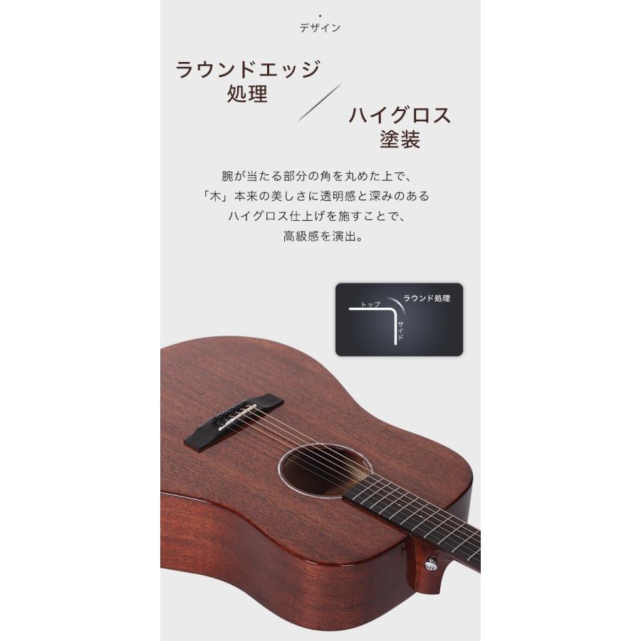 ELVIS ELITEII アコースティックギター【マホガニー材トップ単板、ノン