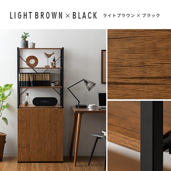 エア・リゾーム 収納棚 リビング 収納 棚 シェルフ スチールラック