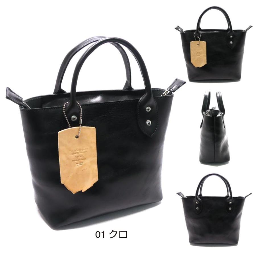 トートバック サドルレザー 革 レザー メンズ レディース カバン