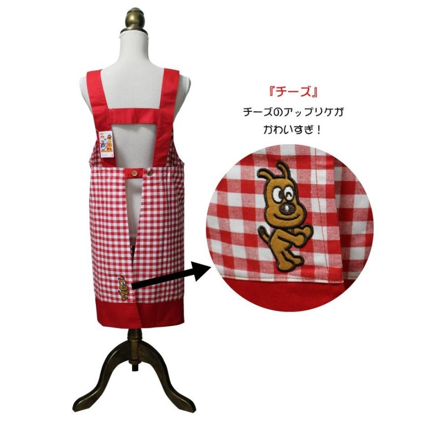 BANDAI（バンダイ） エプロン 保育士 アンパンマン 大人用 母の日