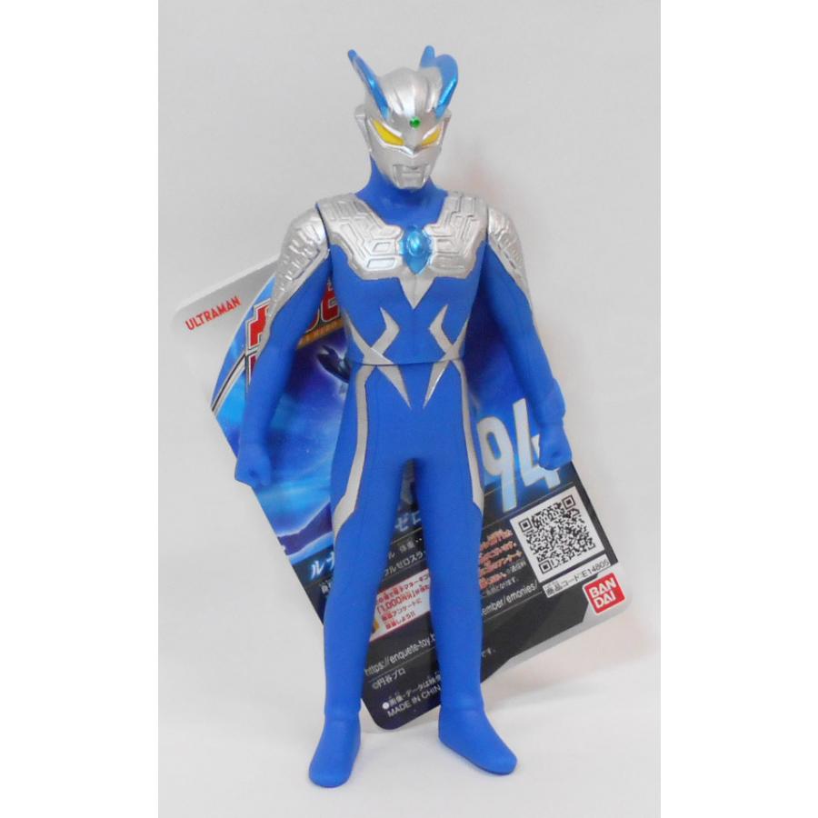 BANDAI（バンダイ） ウルトラヒーローシリーズ 94 ルナミラクルゼロ