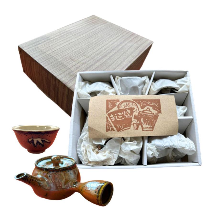 益子焼 急須セット 5客 箱入り 湯呑 急須 高級 焼物 陶器 茶器
