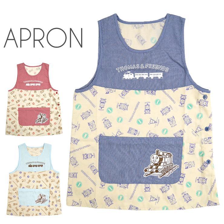 きかんしゃトーマス キャラクターエプロン トーマス チュニック