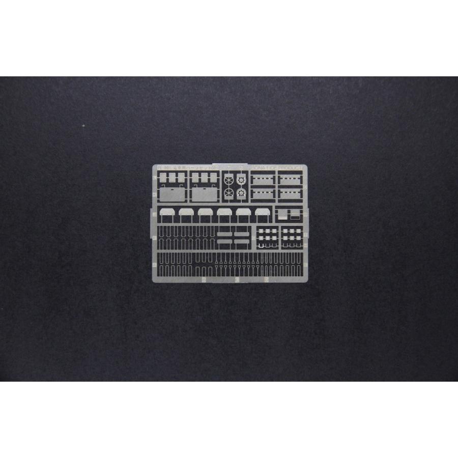 BONA FIDE PRODUCT PE-001 グリーンマックスEVOシリーズ 103系用