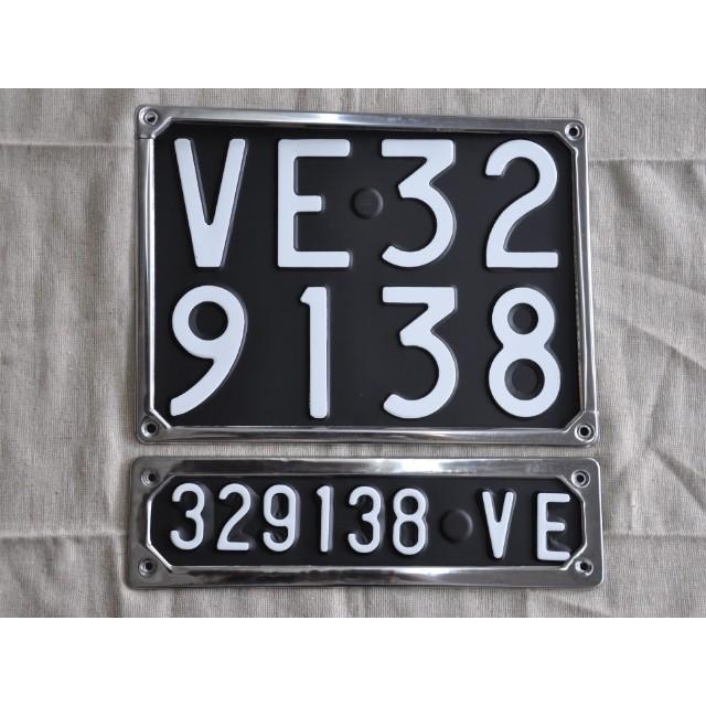 イタリアクラシックナンバープレート(アルミ製) : ガレージリトル