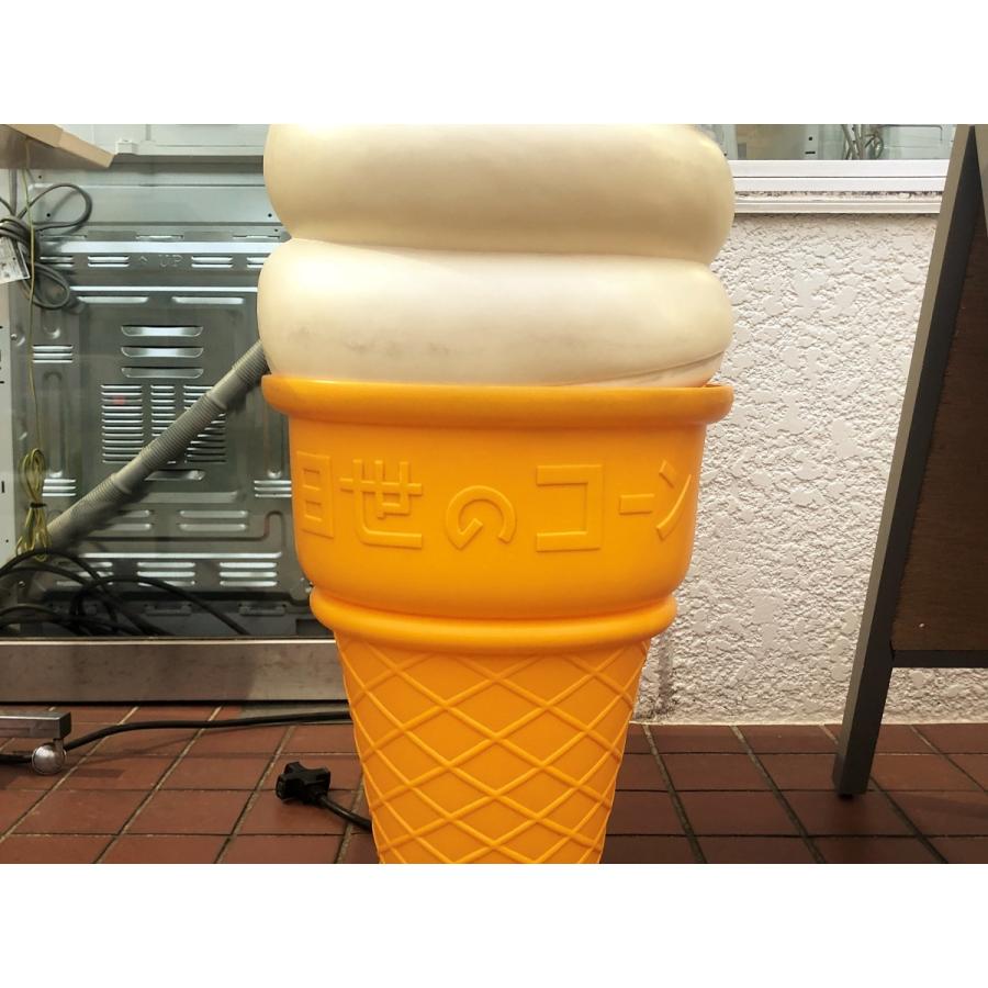ソフトクリーム 看板 照明 電飾看板 業務用 アイス 日世のコーン