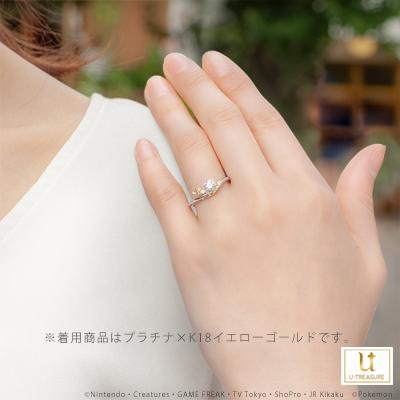 Pokemon（ポケモン） ピカチュウ リング 指輪 でんきモチーフリング