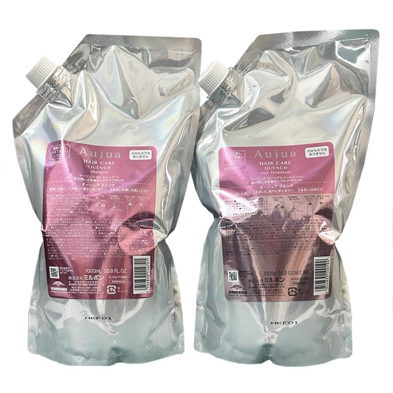 ミルボン Aujua オージュア QU シャンプー 1000ml + ヘア