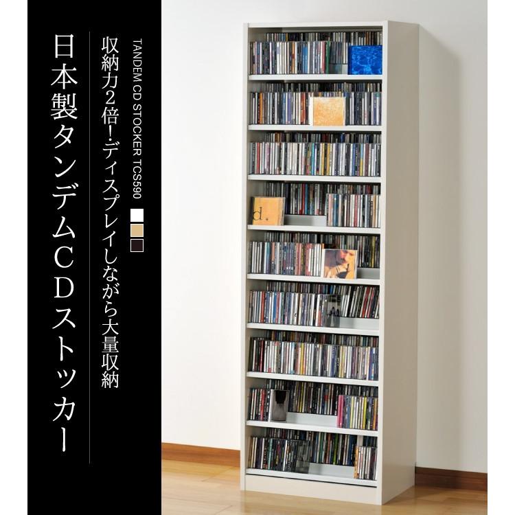 オークス（AUX） cdラック cd 収納 DVDラック スリム 大容量 おしゃれ