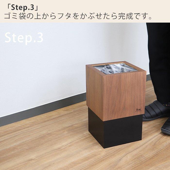 ヤマト工芸 ゴミ箱 おしゃれ ダストボックス 北欧 ごみ箱 日本製 木製