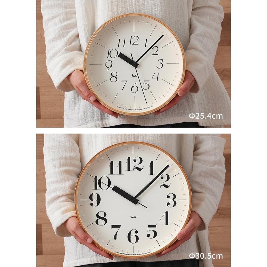Lemnos（レムノス） 壁掛け時計 RIKI クロック RC 25.4cm 掛け時計