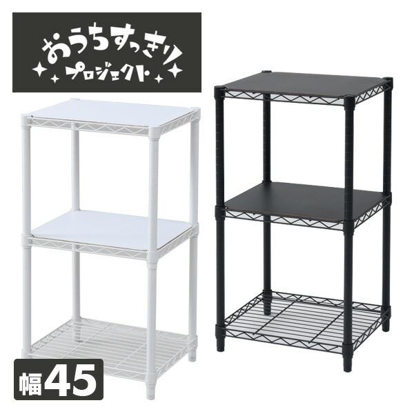 山善（YAMAZEN） スチールラック 棚 木製棚板2枚セット 幅45 奥行39 高