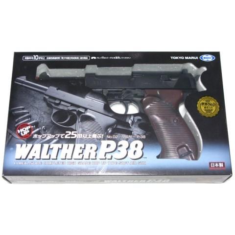 TOKYO MARUI（東京マルイ） ワルサー P38 HOP-UP エアガン (10歳以上