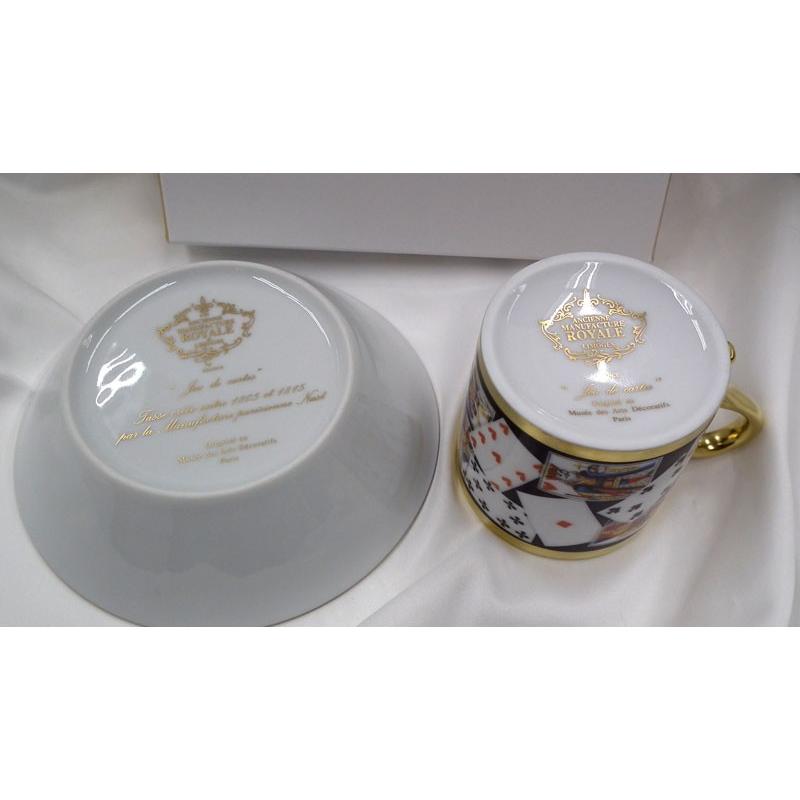 リモージュ ロワイヤルリモージュ【ミュージアムコレクション/カード