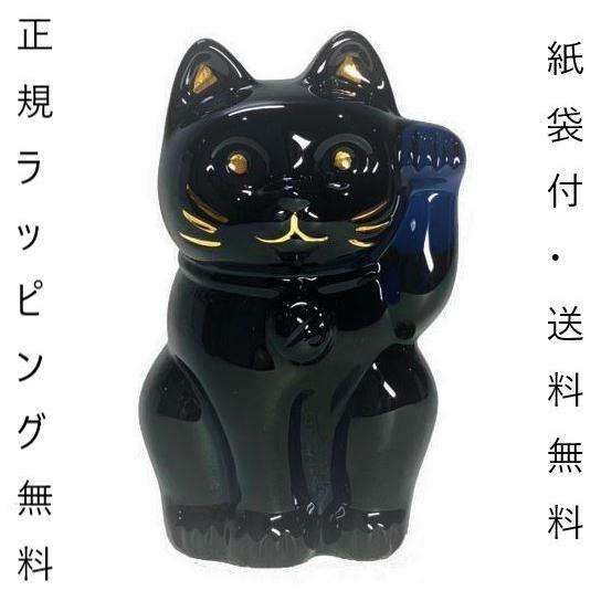バカラ（Baccarat） 招き猫 置物 まねき猫 贈答品 ギフト お祝い 開運