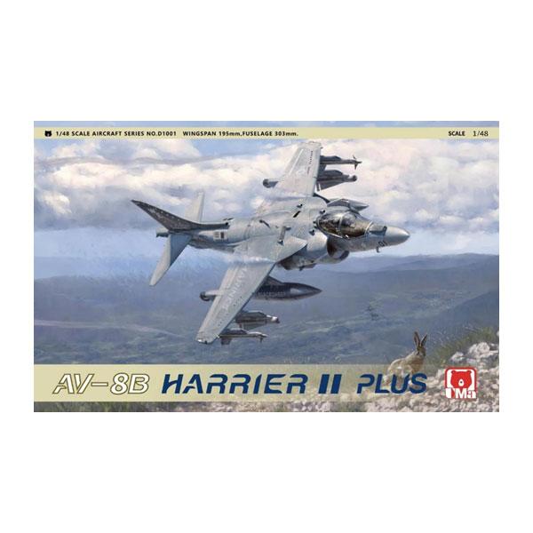送料無料◇再販 UMaモデル 1/48 AV-8B ハリアーII プラス プラモデル