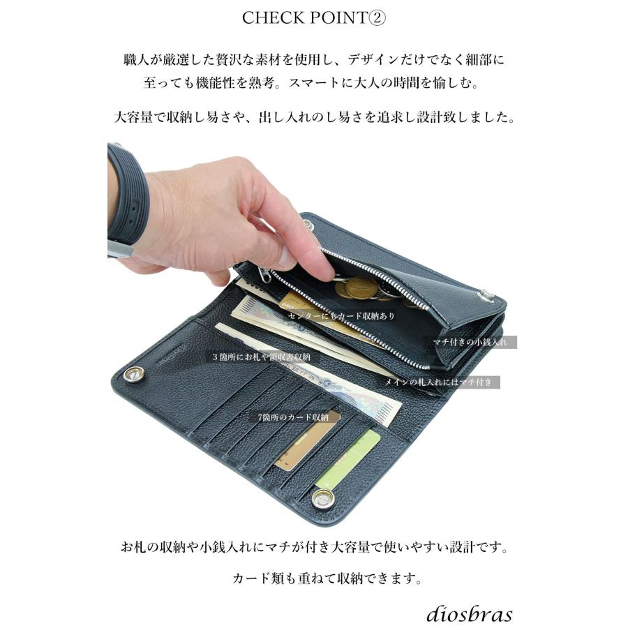 長財布 クロス トラッカーウォレット レザーウォレット 革財布 本革