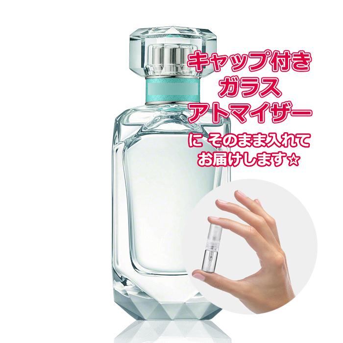 TIFFANY&Co.（ティファニー） [Petite香]お試し香水 原材料