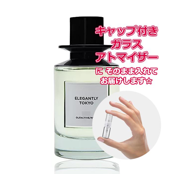 Petite香]お試し香水 原材料/ザラ オルファクティブ N゜06 エナ