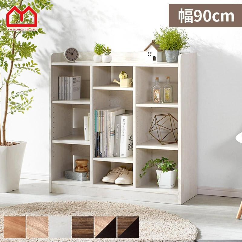 ワイエムワールド オープン フリーラック オープンラック 幅90cm 3段