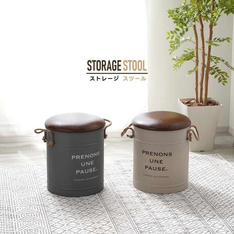 ペール缶型チェア シンプルデザイン 機能的デザイン クッション付き座