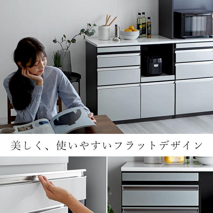 日本製 食器棚 レンジ台 キッチンカウンター 幅90 90 完成品 ロー