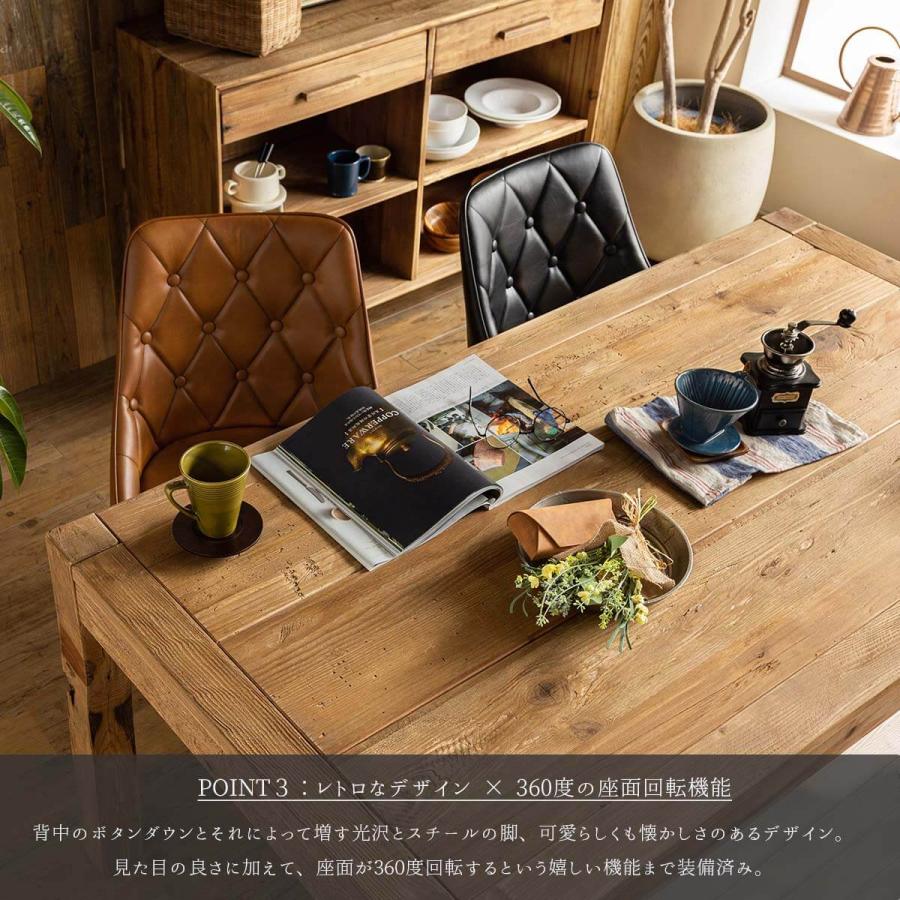 ダイニングセット パイン材 無垢材 4点セット リサイクルウッド ベンチ