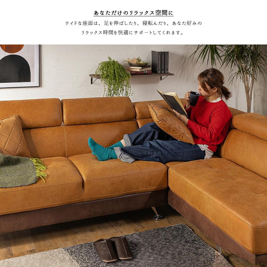 ソファ カウチソファー 四人掛け カウチ ファブリックレザー L字